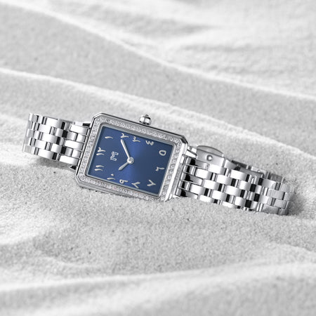 حمدان - مجموعة هدية