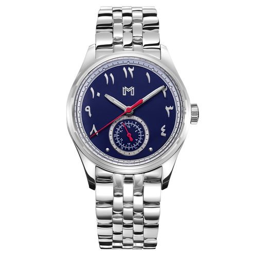 إيليمينت أزرق