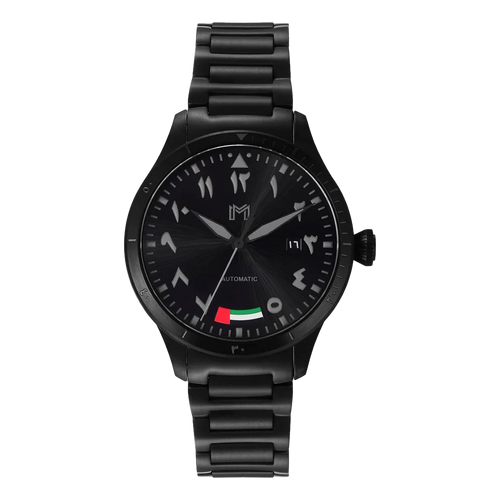 إصدار علم الوحدة - أسود