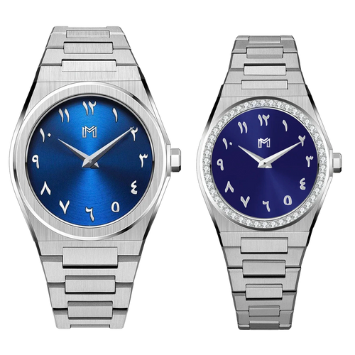 حمدان - مجموعة هدية