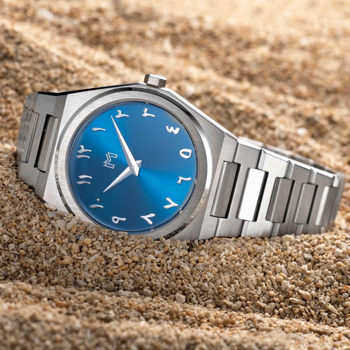 حمدان - مجموعة هدية