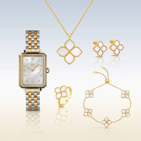 مجموعة هدية أمل/ جوري ذهبي للنساء