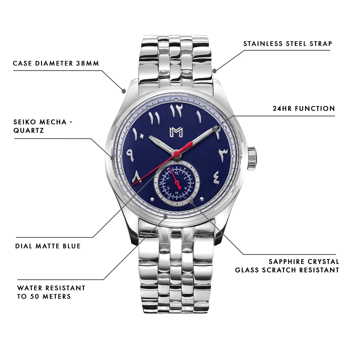 إيليمينت أزرق