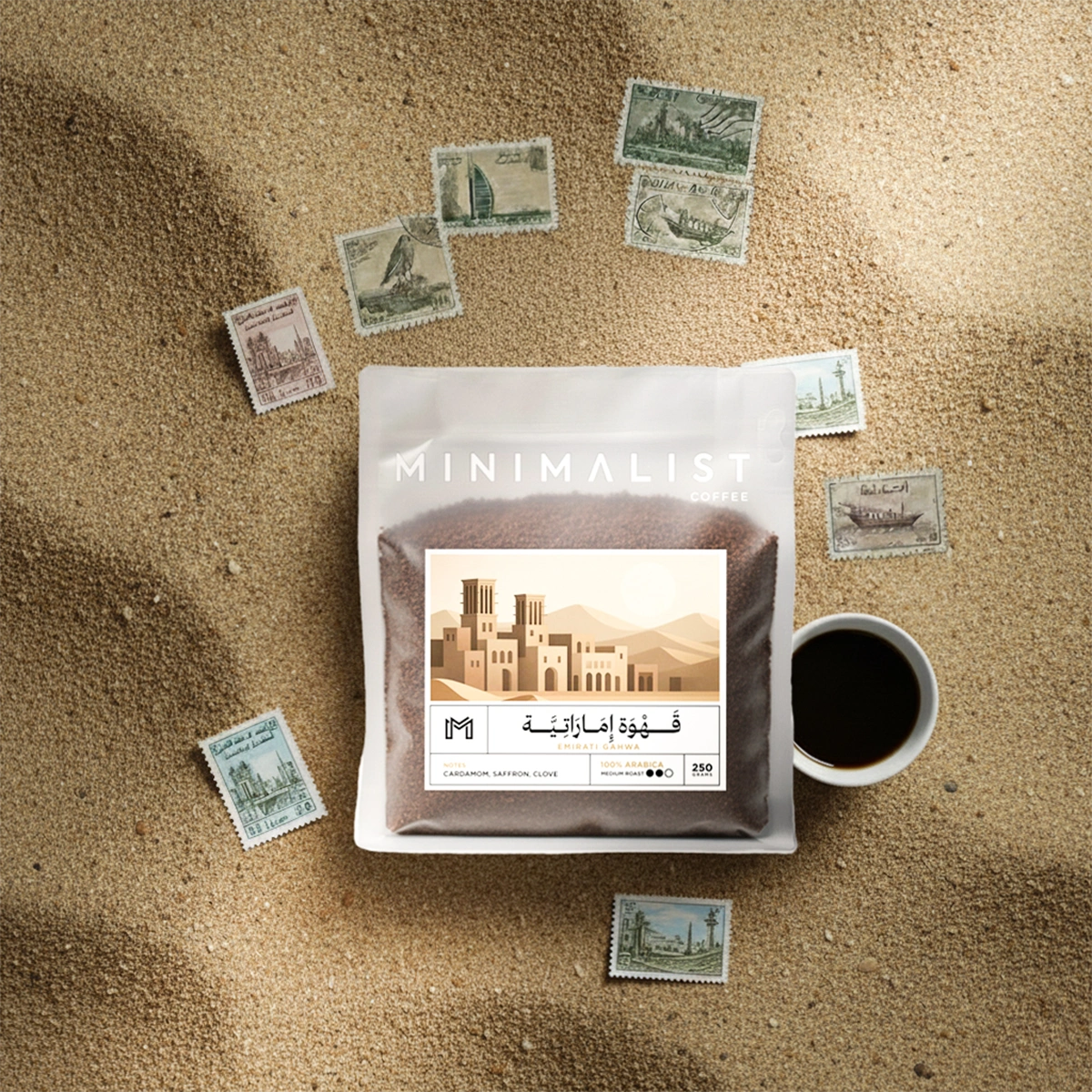 قهوة عربية اماراتية
