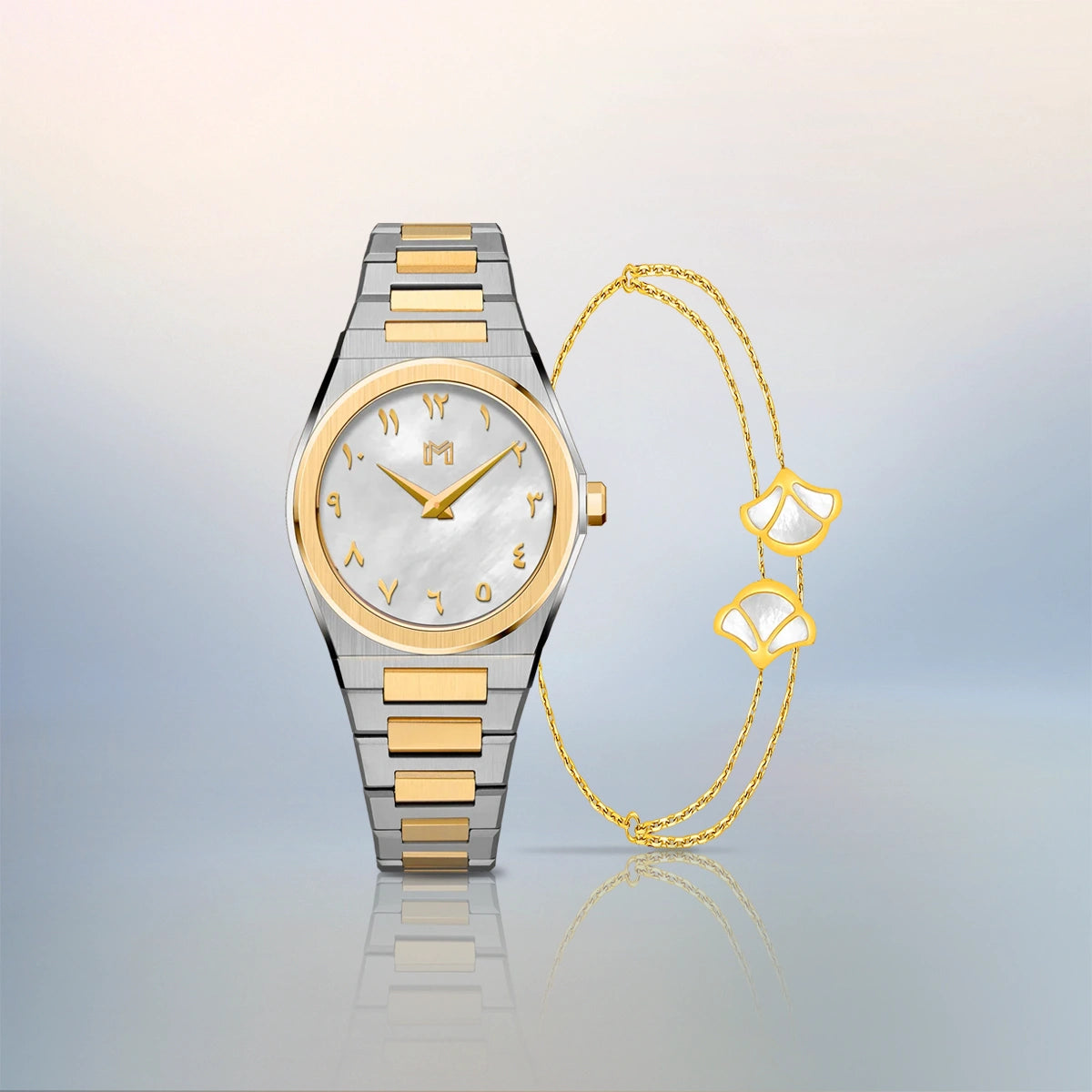 هِند - مجموعة هدية