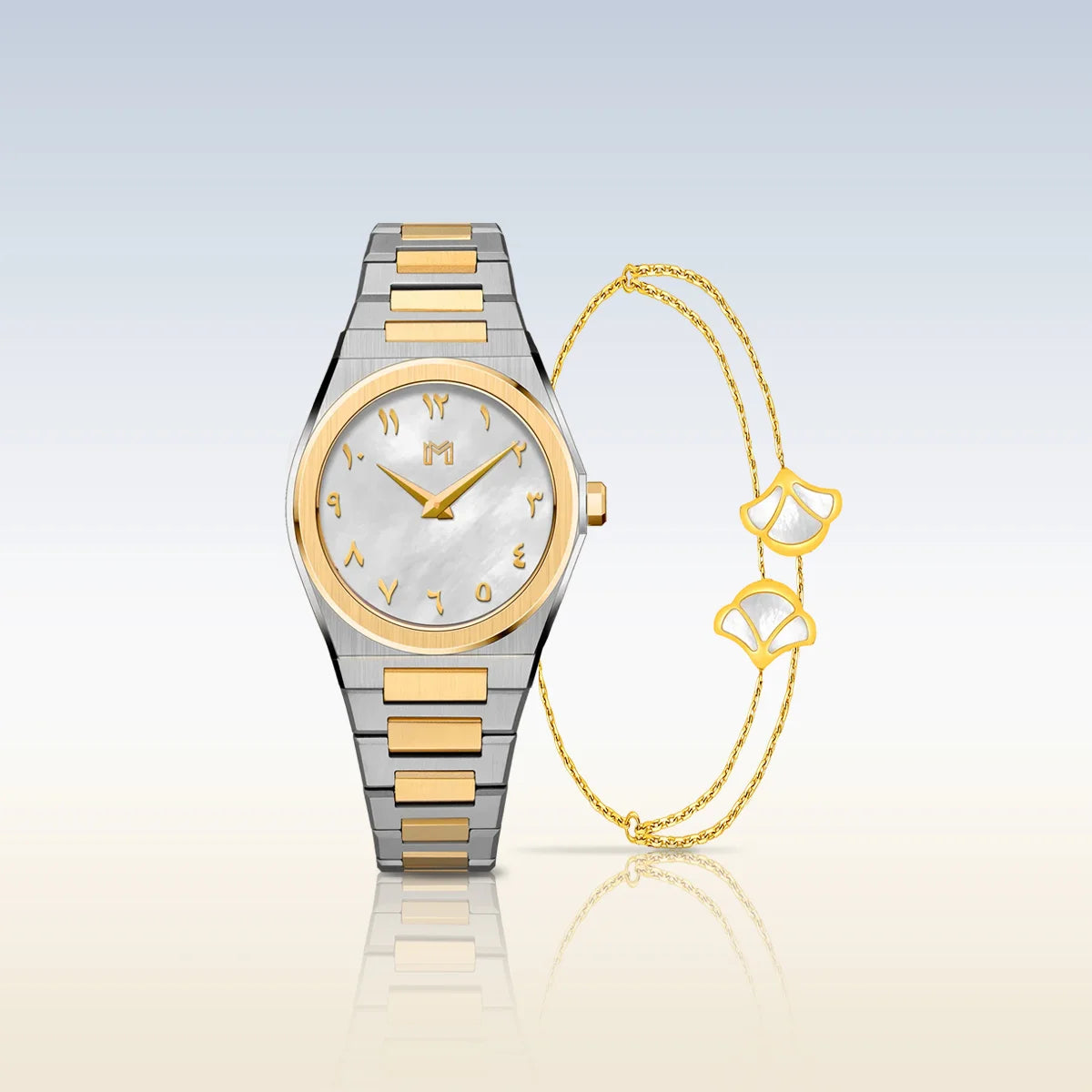 هِند - مجموعة هدية