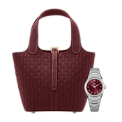 شنطة اليد اليازية / بورغندي