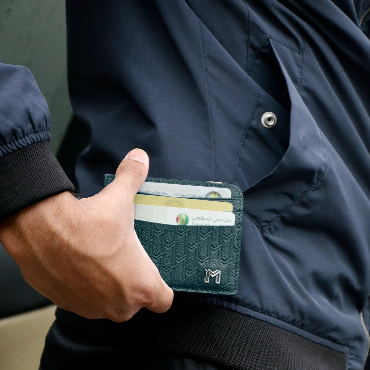 جلد الجمل اخضر / فضي