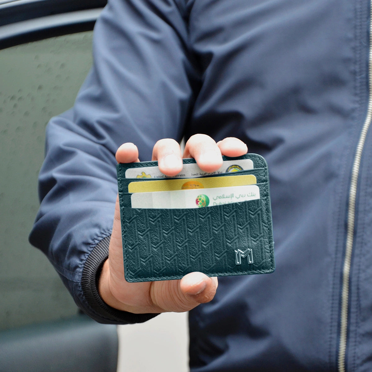 جلد الجمل اخضر / فضي