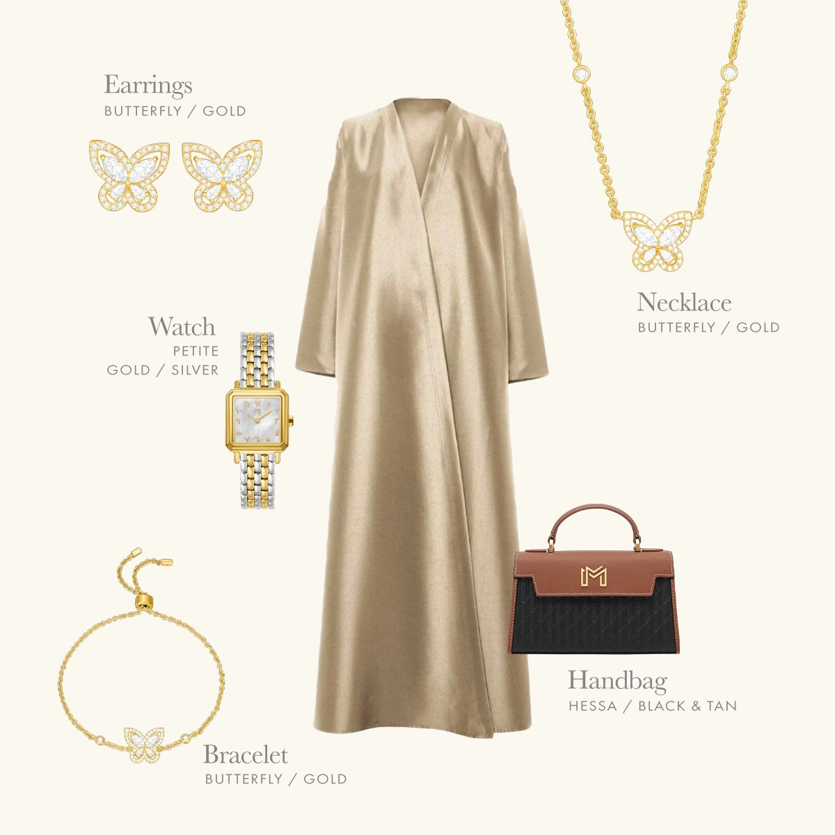 شنطة حصة / أسود مع تان