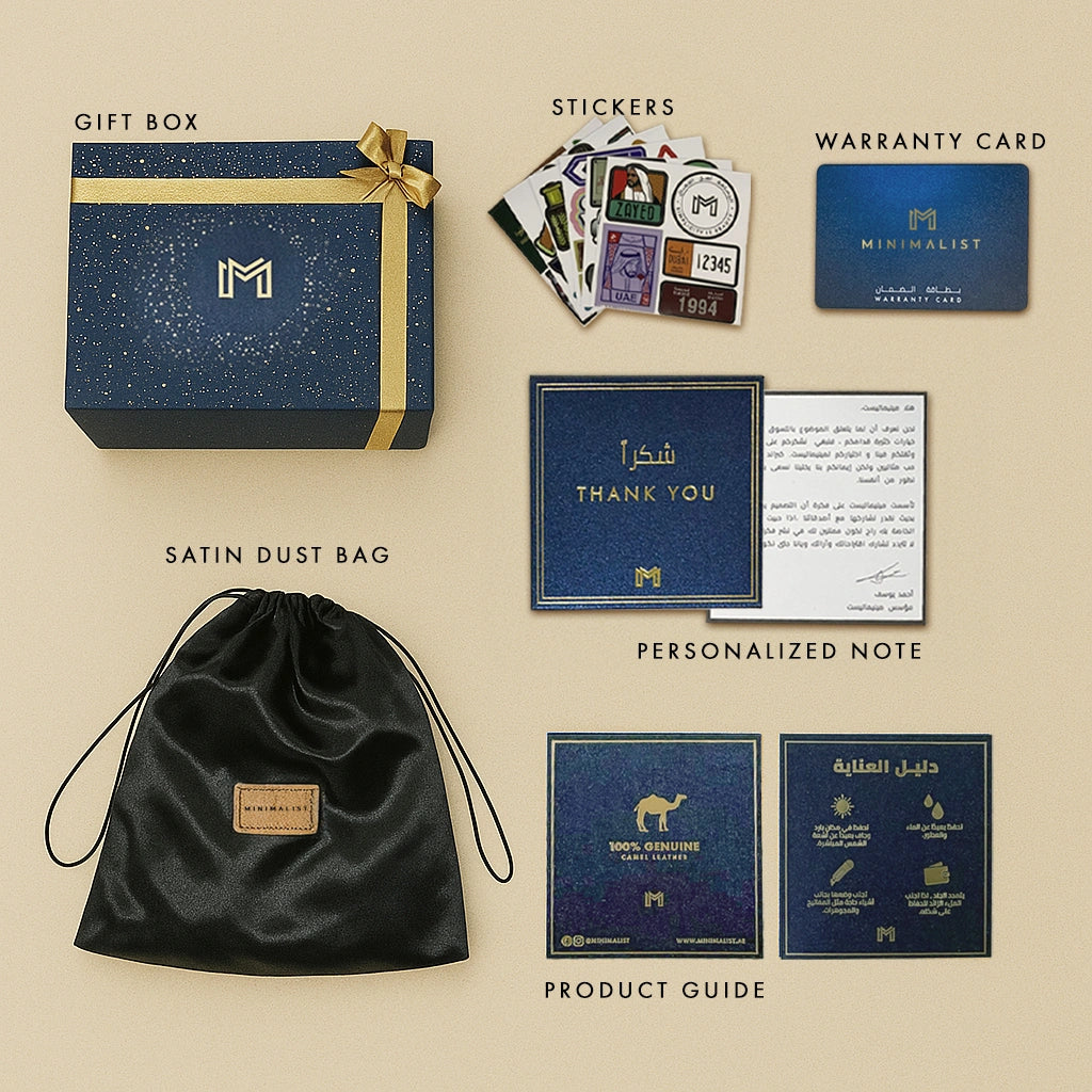 شنطة شيخة  / أسود وتان