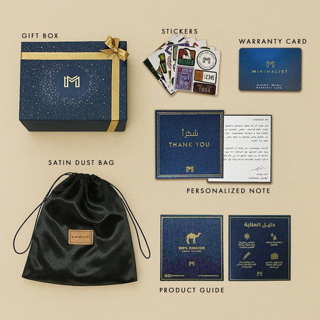 شنطة شيخة / تان