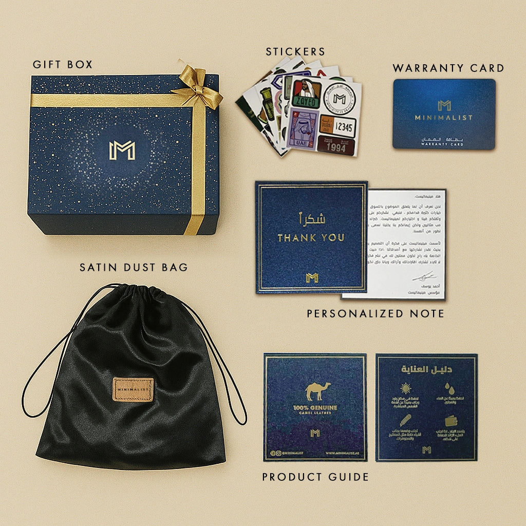 شنطة ميثاء / اسود و تان