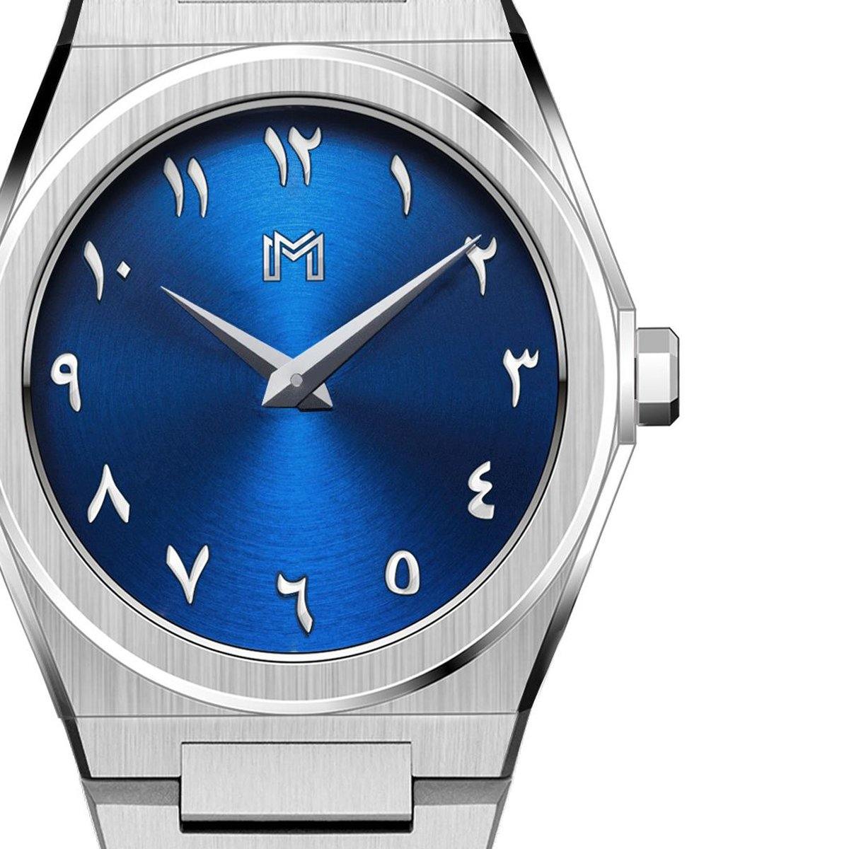 حمدان - مجموعة هدية