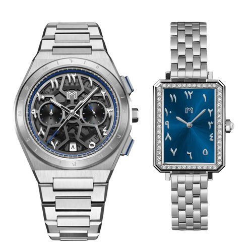 حمدان - مجموعة هدية