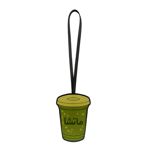 ليذر تشارم / البرقع