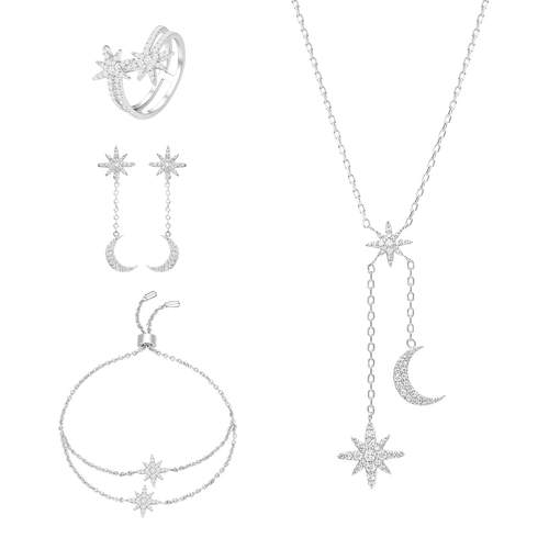 طقم مون ستار بتصميم ثنائي / اللون الفضي