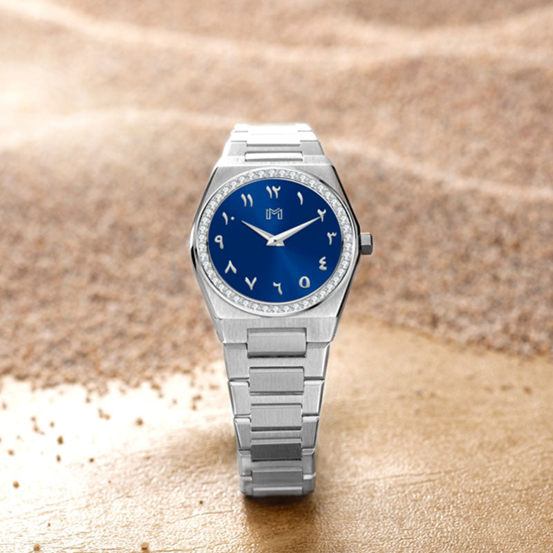 حمدان - مجموعة هدية