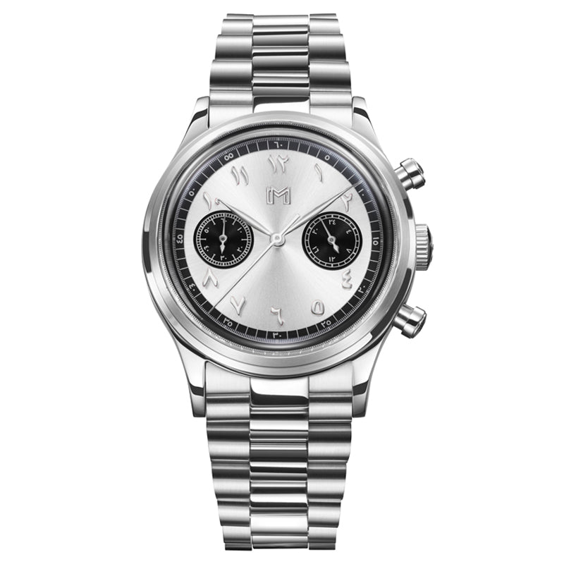 حمدان - مجموعة هدية