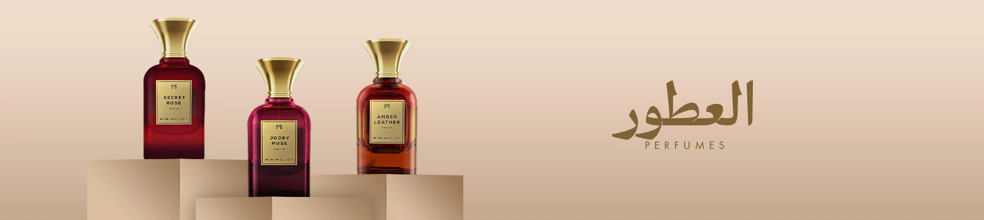 Perfumes-Collection_Page-Desktop_90d7933a-f2a9-4519-8cc7-bebfc4021667