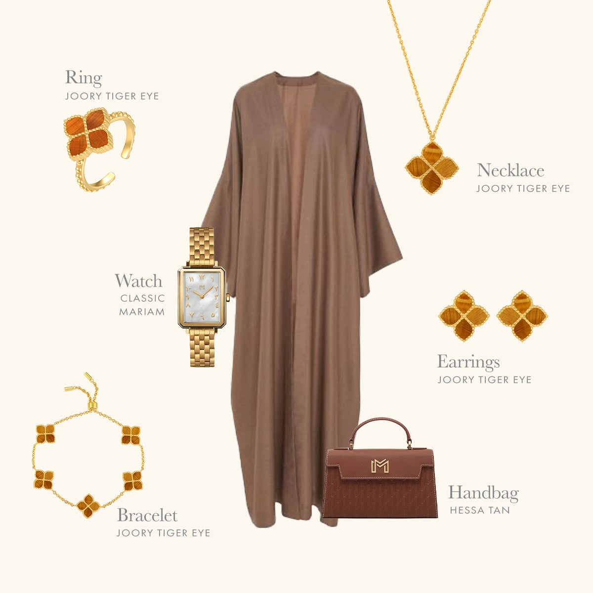 جوري / طقم اللؤلؤ بلون الذهب