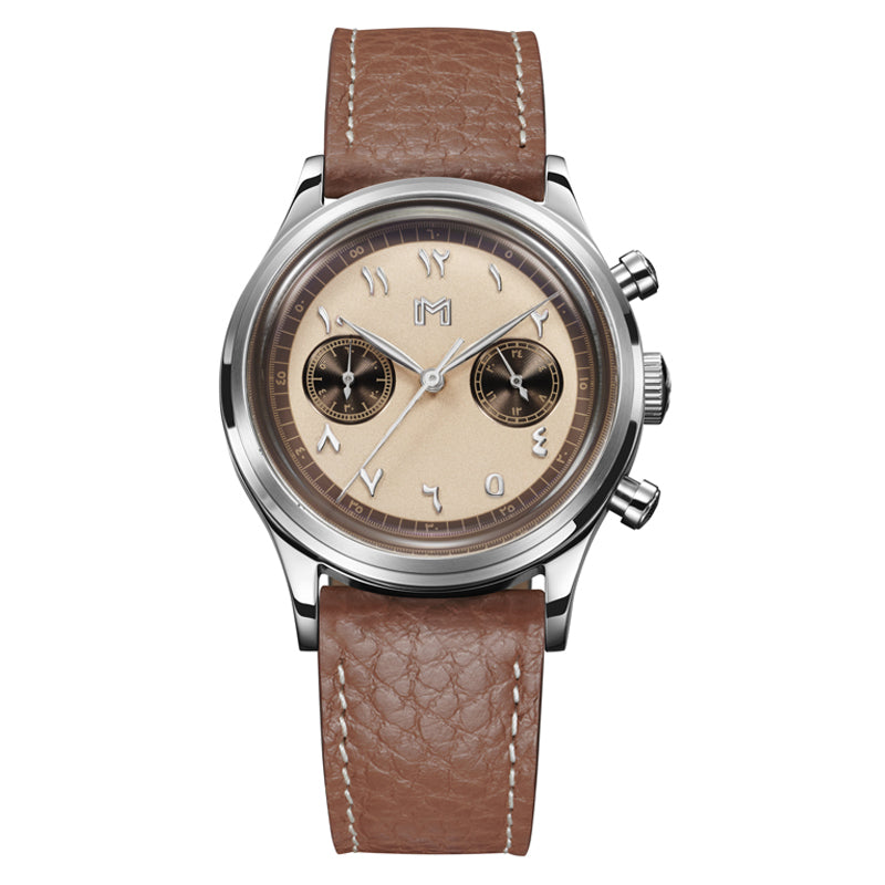 حمدان - مجموعة هدية