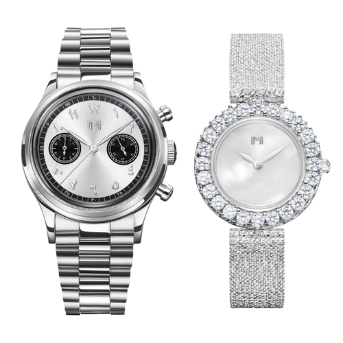 حمدان - مجموعة هدية