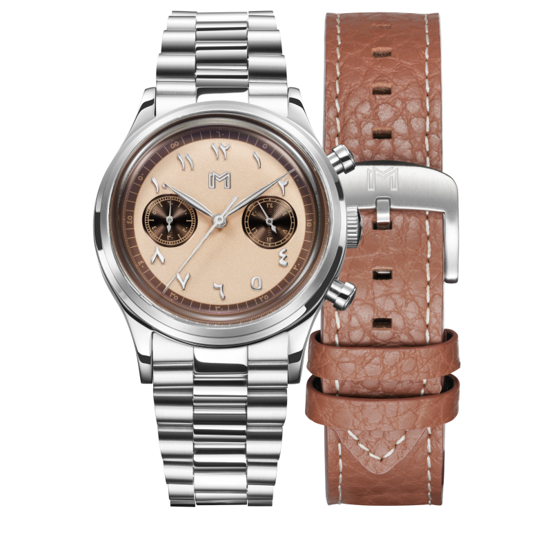 حمدان - مجموعة هدية