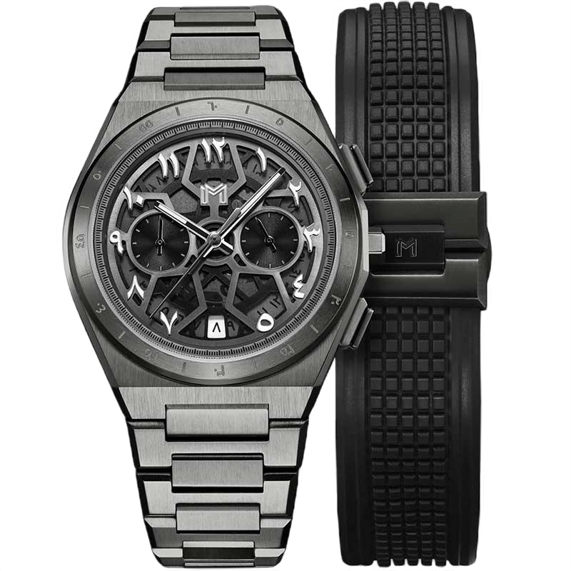 حمدان - مجموعة هدية