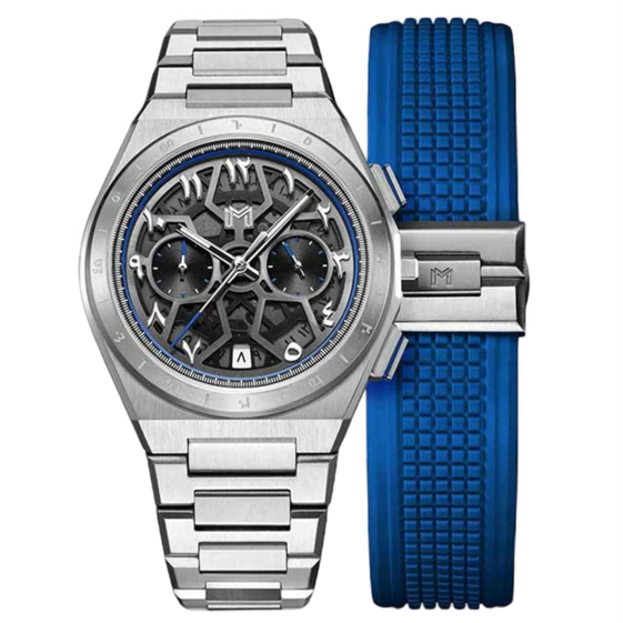 حمدان - مجموعة هدية