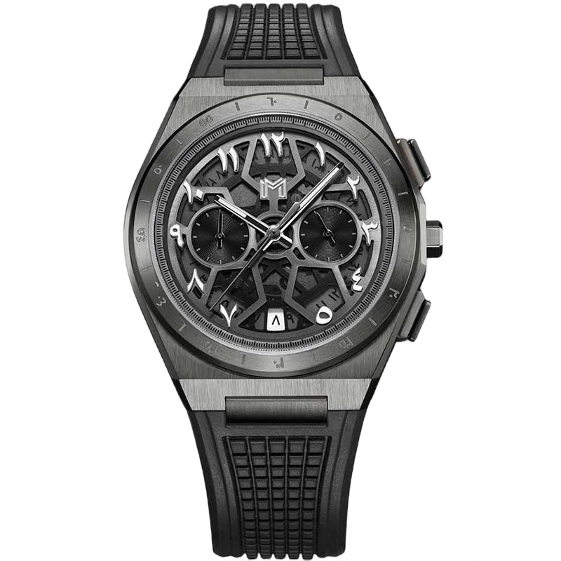 حمدان - مجموعة هدية