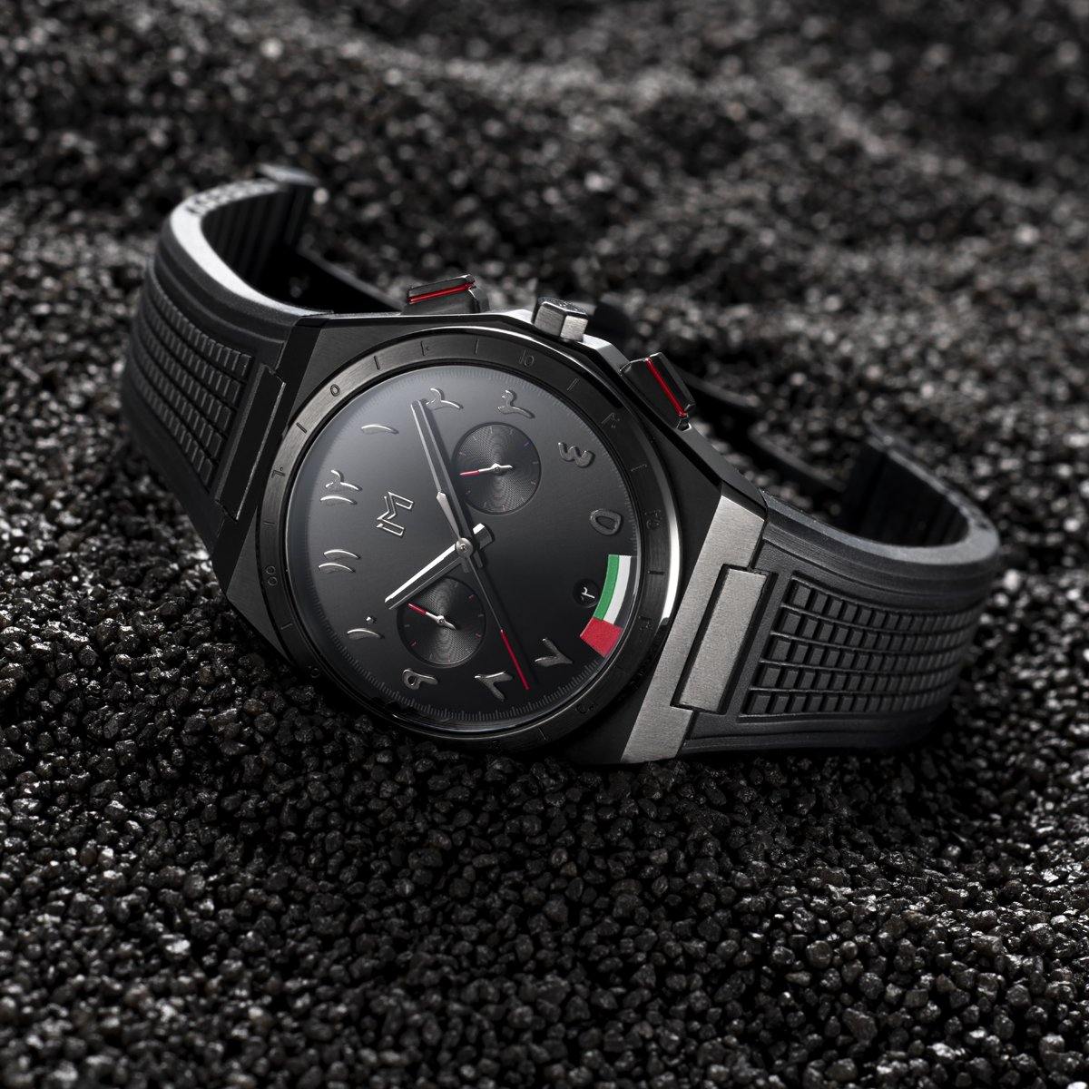 Rubber - Flag Edition - MINIMALIST